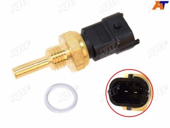 248 р. Датчик температуры ОЖ OPEL ASTRA H 04-14CORSA C 00-09 SAT ST-206-0048  с доставкой в г. Воронеж. Увеличить фотографию 2