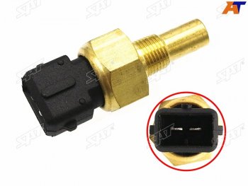 248 р. Датчик температуры ОЖ FORD FOCUS 99-04 MONDEO 93-00 ESCORT 90-99 SAT ST-206-0084  с доставкой в г. Воронеж. Увеличить фотографию 1
