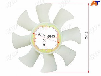 Крыльчатка вентилятора NISSAN ATLAS F23, CONDOR, CARAVAN E24, URVAN E24 TD27 SAT ST-21060-2T700