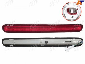 2 099 р. Фонарь Toyota Hilux Pick Up 15- (В борт) SAT ST-212-34AMN  с доставкой в г. Воронеж. Увеличить фотографию 1