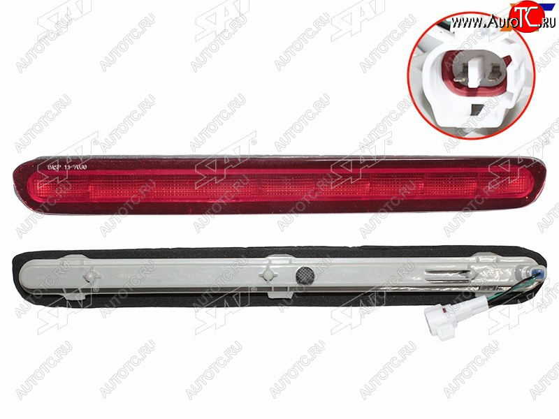 2 099 р. Фонарь Toyota Hilux Pick Up 15- (В борт) SAT ST-212-34AMN  с доставкой в г. Воронеж