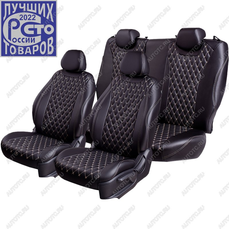 13 949 р. Чехлы для сидений (РЗС60/40, Экокожа) БАЙРОН РОМБ Lord Auto  Geely GC6 (2014-2017) (черный/бежевый)  с доставкой в г. Воронеж