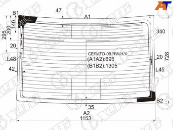 7 549 р. Стекло заднее (Цвет зеленый Обогрев Антенна) Kia Cerato 08-13  Forte 08-13 XYG CERATO-09 RW/H/X  с доставкой в г. Воронеж. Увеличить фотографию 1