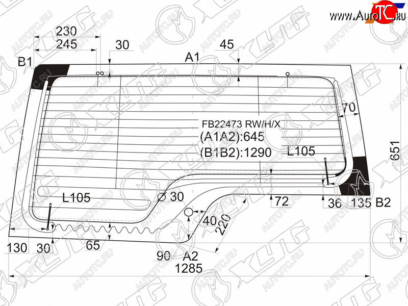 9 749 р. Стекло заднее (Цвет зеленый Обогрев Антенна) Land Rover Discovery 04-17 XYG FB22473 RW/H/X  с доставкой в г. Воронеж