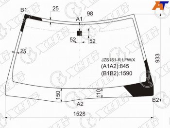 10 999 р. Стекло лобовое Lexus GS 97-04  Toyota Aristo 97-04 XYG JZS161-R LFW/X  с доставкой в г. Воронеж. Увеличить фотографию 2