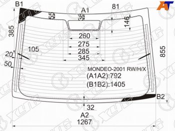 9 549 р. Стекло заднее (Цвет зеленый Обогрев 4D SED) Ford Mondeo 00-07 XYG MONDEO-2001 RW/H/X  с доставкой в г. Воронеж. Увеличить фотографию 2