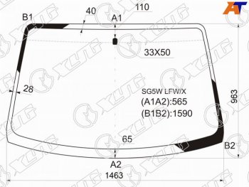 6 999 р. Стекло лобовое Ford Freda 95-99  Mazda Bongo Friendee 95-05 XYG SG5W LFW/X  с доставкой в г. Воронеж. Увеличить фотографию 2