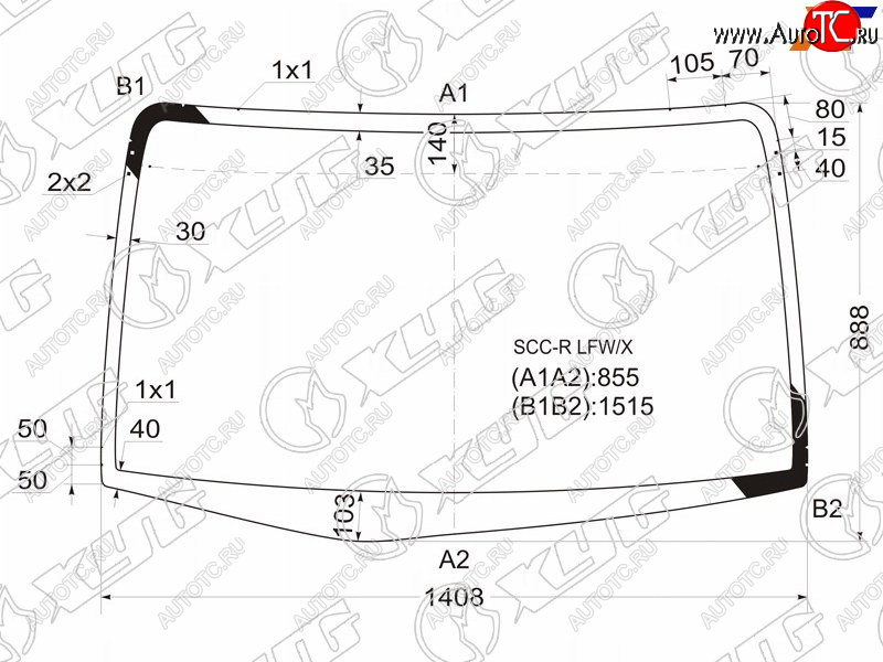 5 249 р. Стекло лобовое Honda Mobilio 01-08  Mobilio Spike 02-08 XYG SCC-R LFW/X  с доставкой в г. Воронеж