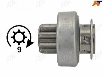 559 р. Бендикс Chevrolet Aveo 11-15  Captiva 06-15  Cruze 09-15  Lacetti 04-13  Daewoo Lacetti 04-09  SAT ST-217-0006  с доставкой в г. Воронеж. Увеличить фотографию 2