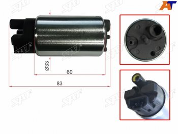 1 199 р. Насос топливный 2ARFXE3ZRFAE2ARFE1AZFE HARRIERNX200300HRAV4 SAT ST-23220-36011  с доставкой в г. Воронеж. Увеличить фотографию 1