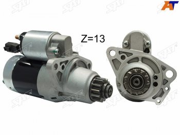 4 099 р. Стартер Nissan Murano 02-08  Primera 01-08  Serena 99-05  Teana 03-08 (1,4 kW Z=13 (короткое ух SAT ST-23300-8H300  с доставкой в г. Воронеж. Увеличить фотографию 1