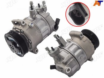 21 999 р. Компрессор кондиционера Skoda Octavia 12-20  Rapid 12-  Volkswagen Golf 12-19  Polo 20-22 SAT ST-245-0001  с доставкой в г. Воронеж. Увеличить фотографию 1