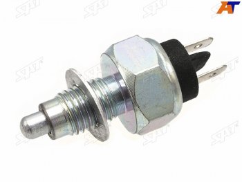 319 р. Датчик включения заднего хода BMW E30E39 E34 SAT ST-246-0030  с доставкой в г. Воронеж. Увеличить фотографию 1