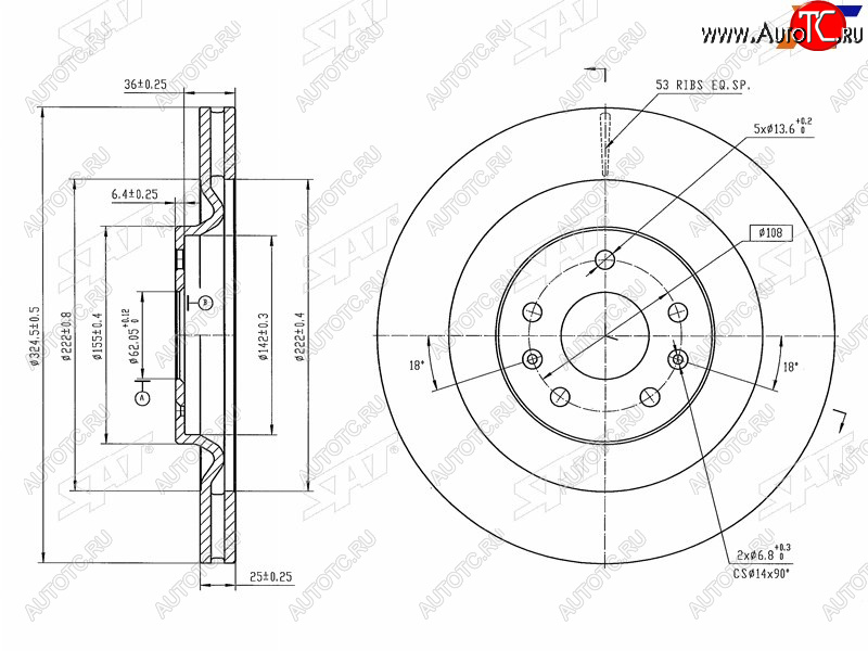 3 499 р. Диск тормозной задний Ø324mm SAT  Chery Tiggo 5  (T21) - Tiggo 8 PRO  с доставкой в г. Воронеж