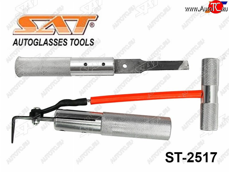 959 р. Универсальная ручка для ножа (ST-2511) стамески для выравнивания старого полиуретанового слоя SAT ST-2517  с доставкой в г. Воронеж