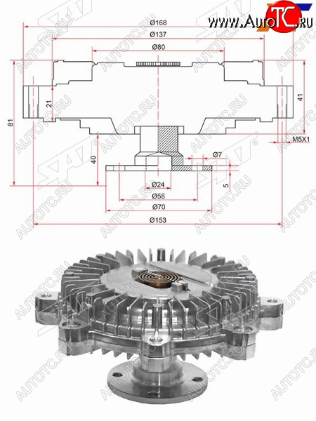 3 079 р. Вискомуфта HYUNDAI GALLOPERTERRACAN 00- SAT ST-25237-42200  с доставкой в г. Воронеж