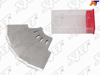 799 р. Сменные лезвия 34 для стамески (ST-2525 02181620) 5 шт SAT ST-2529L  с доставкой в г. Воронеж. Увеличить фотографию 1