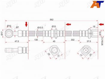 Шланг тормозной передний (Таиланд) LH SAT Subaru Legacy BM/B14 дорестайлинг седан (2009-2013)