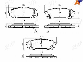 Колодки тормозные зад RH-LH SAT Subaru Forester SG дорестайлинг (2002-2005)