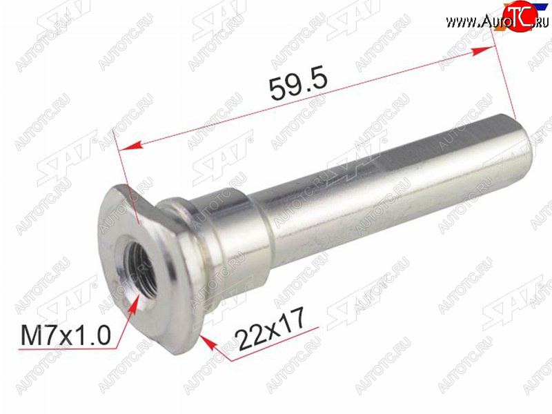 125 р. Направляющая суппорта FR SUBARU SAT ST-26631-KE000  с доставкой в г. Воронеж