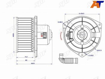 3 699 р. Мотор отопителя салона Nissan Pathfinder 95-04  Primera 95-02  Terrano 95-02  Avenir 98-05 SAT ST-27220-0E005  с доставкой в г. Воронеж. Увеличить фотографию 1