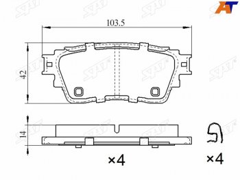 939 р. Колодки тормозные барабанные задние LH-RH SAT Mitsubishi Outlander GF дорестайлинг (2012-2014)  с доставкой в г. Воронеж. Увеличить фотографию 1