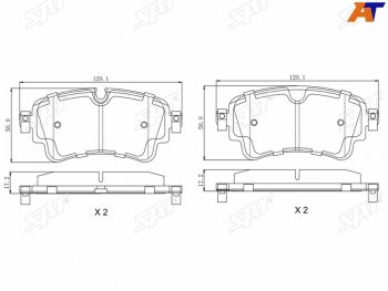 1 019 р. Колодки тормозные барабанные задние LH-RH SAT Audi A4 Allroad B9 рестайлинг (2019-2022)  с доставкой в г. Воронеж. Увеличить фотографию 1