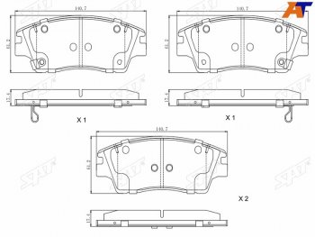 1 179 р. Колодки тормозные FR SAT  Hyundai Tucson TL дорестайлинг (2015-2018)  с доставкой в г. Воронеж. Увеличить фотографию 1