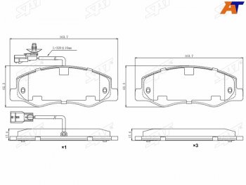 1 839 р. Колодки тормозные задние RR SAT  Nissan NP300 (2014-2025), Opel Movano  B (2010-2025), Renault Master  FV,JV (2010-2025)  с доставкой в г. Воронеж. Увеличить фотографию 1