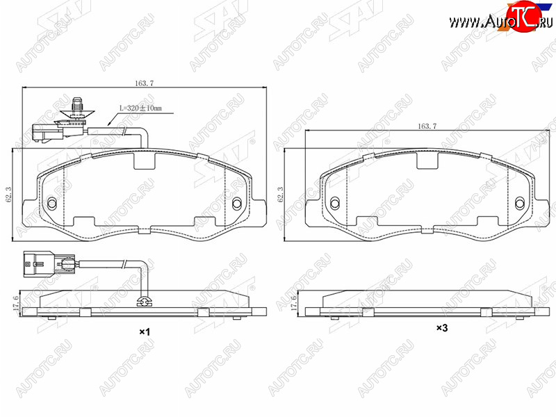 1 799 р. Колодки тормозные задние RR SAT Opel Movano B (2010-2025)  с доставкой в г. Воронеж