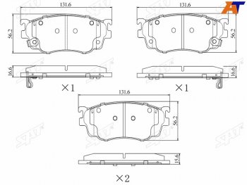 Колодки тормозные перед FL-FR SAT Mazda 626 GF,FW универсал рестайлинг (1999-2004)