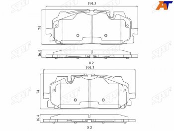 1 759 р. Колодки тормозные перед FL-FR SAT Audi A4 B9 дорестайлинг,седан (2016-2020)  с доставкой в г. Воронеж. Увеличить фотографию 1