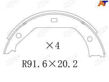 Колодки тормозные барабанные задние RH-LH SAT BMW 3 серия F30 седан дорестайлинг (2012-2015)