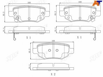 889 р. Колодки тормозные задние RH-LH SAT Chery Tiggo 4 дорестайлинг (2017-2020)  с доставкой в г. Воронеж. Увеличить фотографию 1