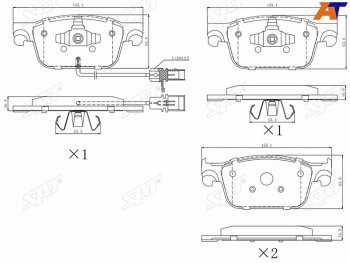 1 459 р. Колодки тормозные перед FL-FR SAT  Audi A4 ( B8,  B9) - S5  8T  с доставкой в г. Воронеж. Увеличить фотографию 1