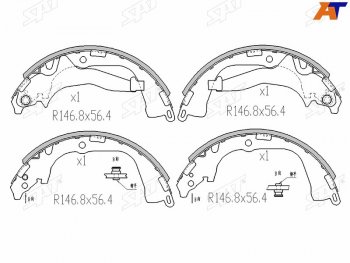 3 399 р. Колодки тормозные барабанные задние LH-RH SAT  Volkswagen Amarok (2009-2022) дорестайлинг, рестайлинг  с доставкой в г. Воронеж. Увеличить фотографию 1