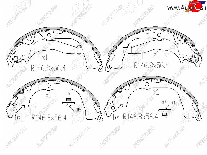 3 399 р. Колодки тормозные барабанные задние LH-RH SAT  Volkswagen Amarok (2009-2022) дорестайлинг, рестайлинг  с доставкой в г. Воронеж