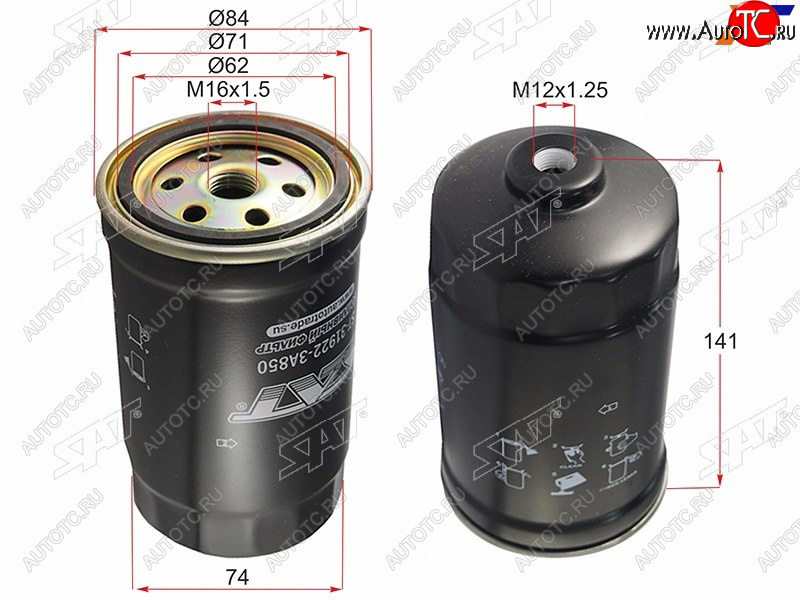 589 р. Фильтр топливный HYUNDAI TUCSON 2,0 04-06SANTA FE 2,0 00-06TRAJET 2,0 00-04KIA CERATO 04-06 Diese SAT ST-31922-3A850  с доставкой в г. Воронеж
