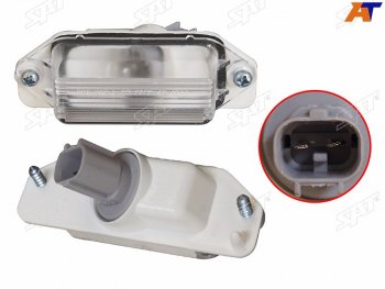 719 р. Подсветка номерного знака Mitsubishi Lancer 02-17  Airtrek 01-05  Galant Fortis 07-15  Lancer Ced SAT ST-396-0007  с доставкой в г. Воронеж. Увеличить фотографию 1
