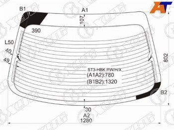 4 549 р. Стекло заднее с обогревом HONDA CIVIC (EURO) 5D HBK 95-00                                            XYG ST3-HBK RW/H/X  с доставкой в г. Воронеж. Увеличить фотографию 1