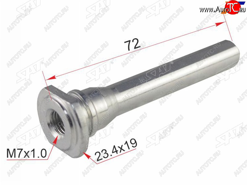 80 р. Направляющая суппорта FR NISSAN SERENA C24TERANO R50PATHFAINDER R50RNESSA N30 SAT ST-41134-0W700  с доставкой в г. Воронеж