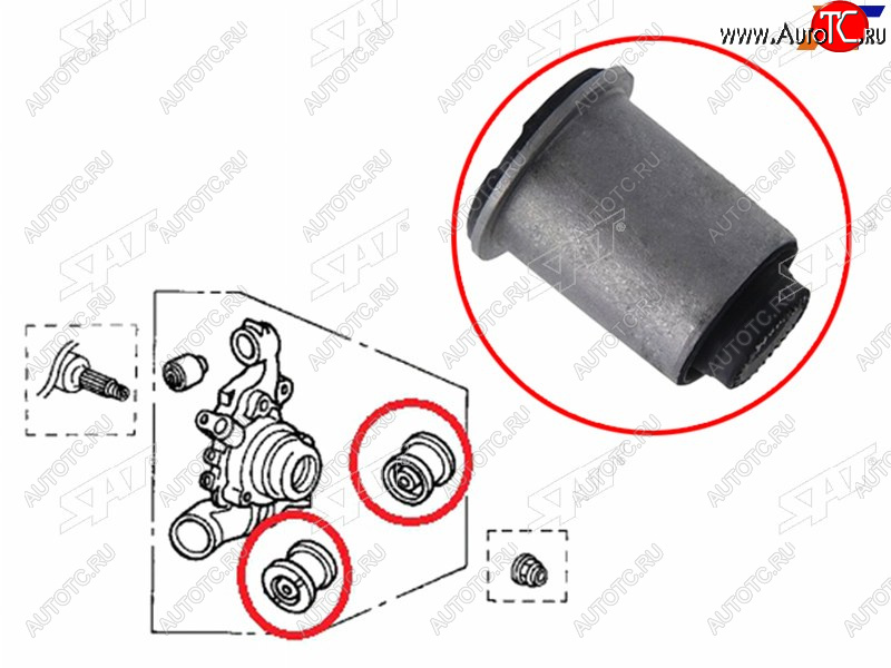 399 р. Сайлентблок Toyota Allion (T240,T260) 01-21  Corolla (E120) 00-07  Corolla Fielder (E120,E140) 00- SAT ST-42304-63010  с доставкой в г. Воронеж