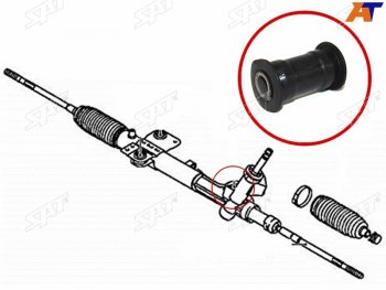 173 р. Втулка рулевой рейки Mitsubishi Lancer 07-17  Outlander 05-12  Attrage 13-19  Galant Fortis 07-15 SAT ST-4410A026  с доставкой в г. Воронеж. Увеличить фотографию 1