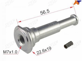 101 р. Направляющая суппорта FR NISSAN ALMERA N15BLUEBIRD SYLPHY G11TEANA J31PRIMERA P11WINGOADAD Y11  SAT ST-44139-2Y000  с доставкой в г. Воронеж. Увеличить фотографию 1