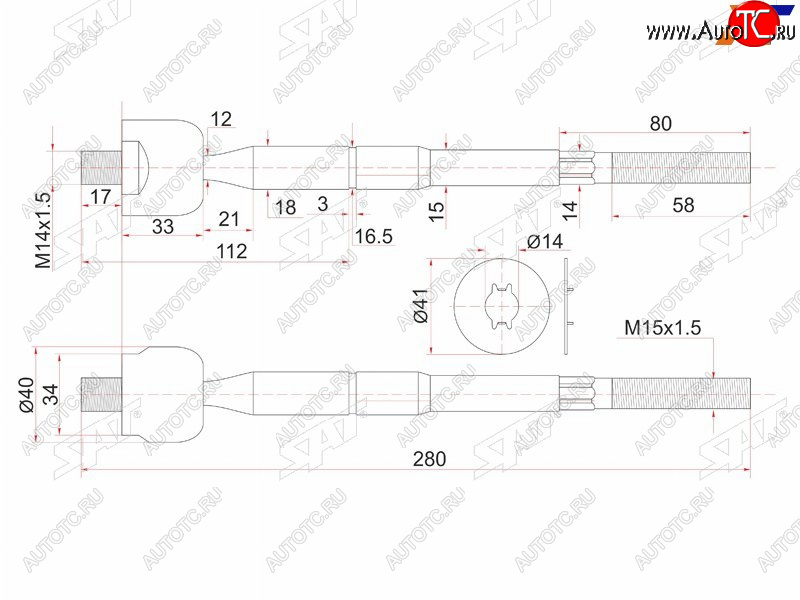 539 р. Тяга рулевая TOYOTA DYNA,TOYOACE,HIACE 95-01 SAT ST-45503-29655  с доставкой в г. Воронеж