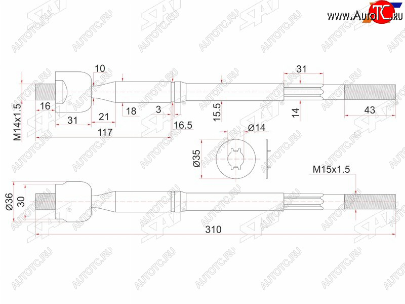 889 р. Тяга рулевая TOYOTA NOAH 2WD 01- SAT ST-45503-80003  с доставкой в г. Воронеж