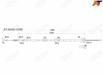 1 699 р. Трос ручника RH (ATM) SAT  Toyota Corolla ( E100,  E110,  E120) - Sprinter ( E100,  E110)  с доставкой в г. Воронеж. Увеличить фотографию 1