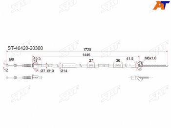 Трос ручника 2WD RH SAT Toyota Corona T190 седан дорестайлинг (1992-1994) (дисков тормоза)