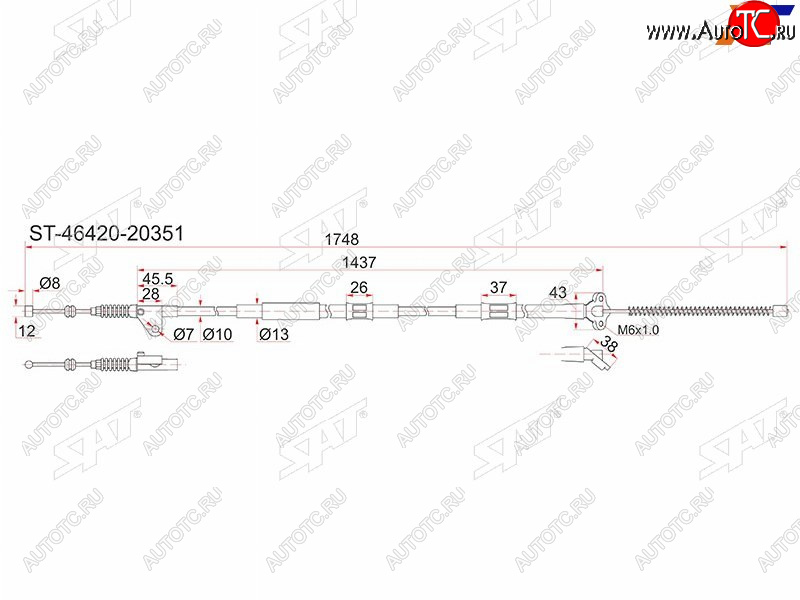 899 р. Трос ручника 2WD RH SAT Toyota Corona T190 седан дорестайлинг (1992-1994) (барабанные тормоза)  с доставкой в г. Воронеж