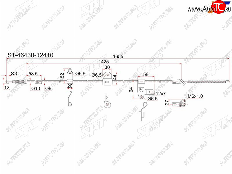 1 399 р. Трос ручника 2WD LH SAT  Toyota Corolla Fielder  E120 (2000-2006) универсал дорестайлинг, универсал 1-ый рестайлинг, универсал 2-ой рестайлинг (барабанные тормоза)  с доставкой в г. Воронеж
